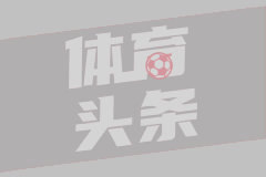 什切青波贡女足